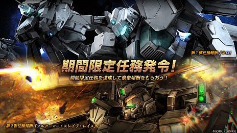 ꡼ No.008 | ֵưΥ Хȥ륪ڥ졼2סͥȥӡĤо졣3ǯ紶պפ