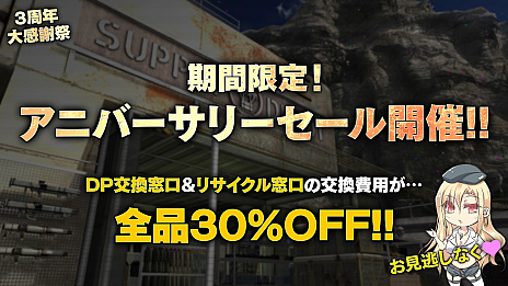 ꡼ No.009 | ֵưΥ Хȥ륪ڥ졼2סͥȥӡĤо졣3ǯ紶պפ