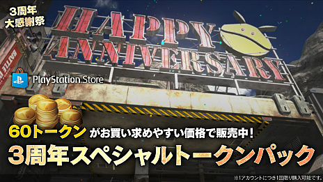 ꡼ No.010 | ֵưΥ Хȥ륪ڥ졼2סͥȥӡĤо졣3ǯ紶պפ