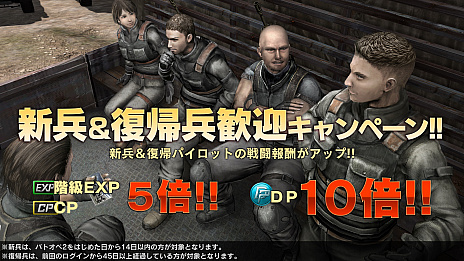 ꡼ No.011 | ֵưΥ Хȥ륪ڥ졼2סͥȥӡĤо졣3ǯ紶պפ