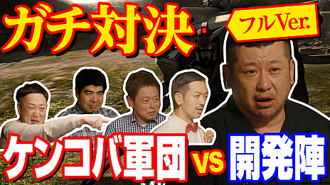 ꡼ No.013 | ֵưΥ Хȥ륪ڥ졼2סͥȥӡĤо졣3ǯ紶պפ