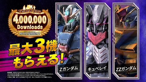 ꡼ No.003 | ֥Хȥ2פǡ400!! ꤬Ȥڡɤ