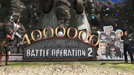 ꡼ No.005 | ֥Хȥ2פǡ400!! ꤬Ȥڡɤ