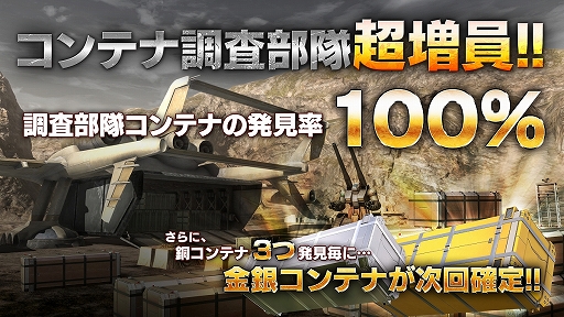 ꡼ No.007 | ֥Хȥ2פǡ400!! ꤬Ȥڡɤ