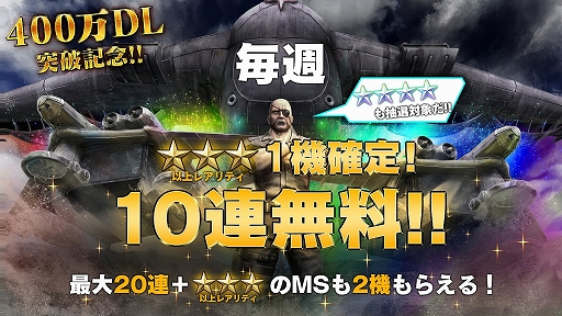 ꡼ No.008 | ֥Хȥ2פǡ400!! ꤬Ȥڡɤ