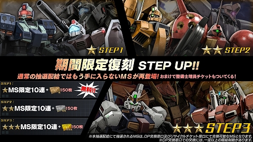 ꡼ No.010 | ֥Хȥ2פǡ400!! ꤬Ȥڡɤ