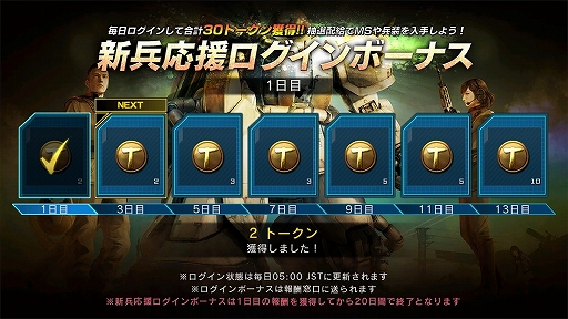 ꡼ No.012 | ֥Хȥ2פǡ400!! ꤬Ȥڡɤ