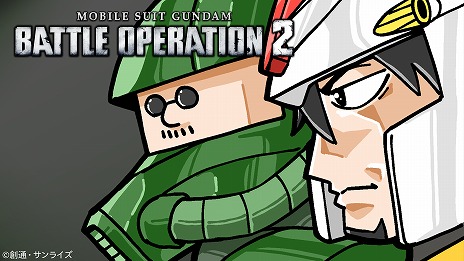 ꡼ No.002 | ֵưΥ Хȥ륪ڥ졼2סΡȥХ󥷥ԥץ쥤ư842000ˤ4ǯǰΡ֤路פۿ