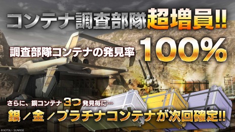 ꡼ No.011 | ֵưΥ Хȥ륪ڥ졼2500DL˵ǰڡȡEx-SʤMS3ǽ