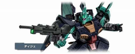 ꡼ No.013 | ֵưΥ Хȥ륪ڥ졼2500DL˵ǰڡȡEx-SʤMS3ǽ