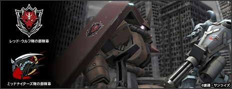 ���������꡼ No.009�Υ���ͥ������ / PS5/PS4�ǡ֥������ �Хȥ���2�ס�3DCG���˥�������Υ쥯��������ۿ���ǰ�����ڡ���򳫺š��Ͼ����Ѥ����ѵ��Ρ֥������EX���о�