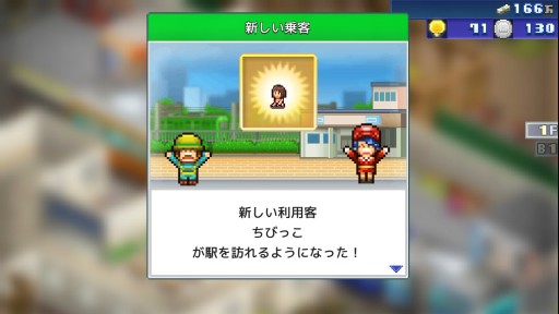 ���������꡼ No.005�Υ���ͥ������ / ���襤���ɥåȳ��αؤ�ȯŸ������Switch�������եȡ�Ȣ�����ƥ�Ŵƻ�ץ���ץ�å����ͷ�Ӥ䤹�������������ۥå��ꤹ��бĥ���