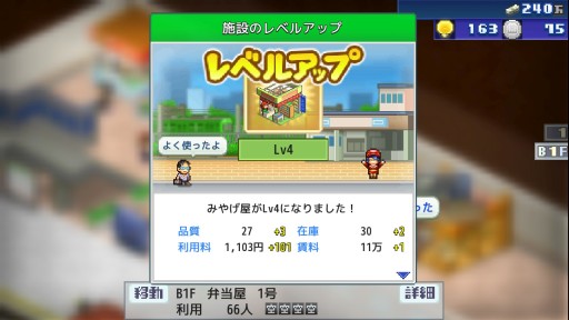 ���������꡼ No.008�Υ���ͥ������ / ���襤���ɥåȳ��αؤ�ȯŸ������Switch�������եȡ�Ȣ�����ƥ�Ŵƻ�ץ���ץ�å����ͷ�Ӥ䤹�������������ۥå��ꤹ��бĥ���