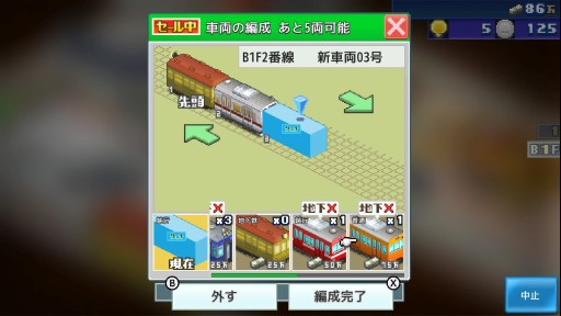 ���������꡼ No.013�Υ���ͥ������ / ���襤���ɥåȳ��αؤ�ȯŸ������Switch�������եȡ�Ȣ�����ƥ�Ŵƻ�ץ���ץ�å����ͷ�Ӥ䤹�������������ۥå��ꤹ��бĥ���