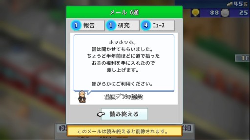 ���������꡼ No.014�Υ���ͥ������ / ���襤���ɥåȳ��αؤ�ȯŸ������Switch�������եȡ�Ȣ�����ƥ�Ŵƻ�ץ���ץ�å����ͷ�Ӥ䤹�������������ۥå��ꤹ��бĥ���