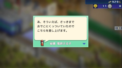 ���������꡼ No.015�Υ���ͥ������ / ���襤���ɥåȳ��αؤ�ȯŸ������Switch�������եȡ�Ȣ�����ƥ�Ŵƻ�ץ���ץ�å����ͷ�Ӥ䤹�������������ۥå��ꤹ��бĥ���