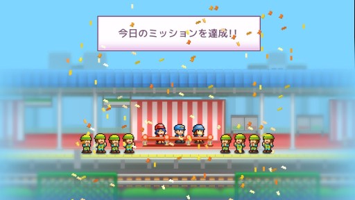 ���������꡼ No.016�Υ���ͥ������ / ���襤���ɥåȳ��αؤ�ȯŸ������Switch�������եȡ�Ȣ�����ƥ�Ŵƻ�ץ���ץ�å����ͷ�Ӥ䤹�������������ۥå��ꤹ��бĥ���