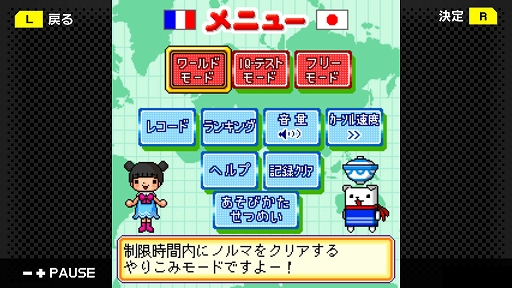 ���������꡼ No.003�Υ���ͥ������ / ��G-MODE���������֥�31 ���줫��IQ��������ɡפ������ۿ���10�󥪥դγ���������3��27���ޤǼ»���