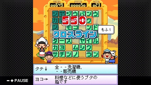 ���������꡼ No.004�Υ���ͥ������ / ��G-MODE���������֥�31 ���줫��IQ��������ɡפ������ۿ���10�󥪥դγ���������3��27���ޤǼ»���