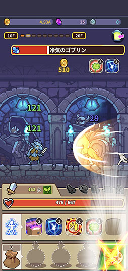 画像ギャラリー No.006のサムネイル画像 / 骨だけの勇者をグロテスクにドレスアップ。「Hybrid Warrior」を紹介する「(ほぼ)日刊スマホゲーム通信」第2505回