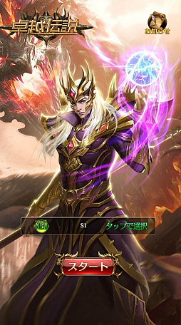 ꡼ No.001 | ȥϥַϡɥ֥饦פݡ륵ȡ6699ɤ21ۿ