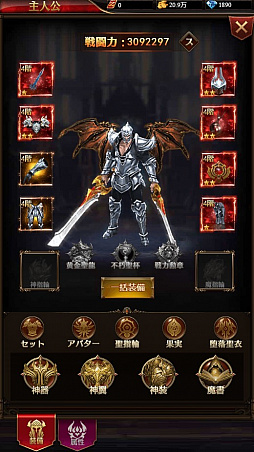 ꡼ No.002 | ȥϥַϡɥ֥饦פݡ륵ȡ6699ɤ21ۿ