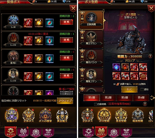 ꡼ No.003 | ȥϥַϡɥ֥饦פݡ륵ȡ6699ɤ21ۿ