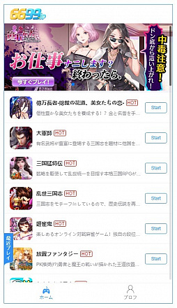 ꡼ No.004 | ȥϥַϡɥ֥饦פݡ륵ȡ6699ɤ21ۿ