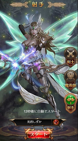 ꡼ No.007 | ȥϥַϡɥ֥饦פݡ륵ȡ6699ɤ21ۿ