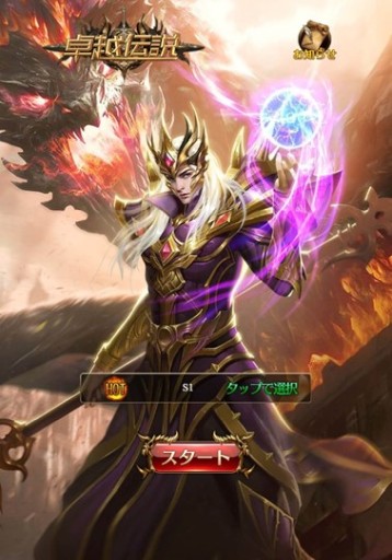 ꡼ No.001 | סǤ륪ץꥤ٥Ȥ򳫺