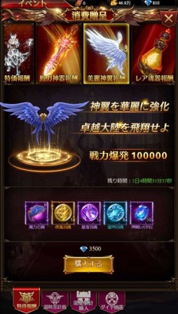 ꡼ No.002 | סǤ륪ץꥤ٥Ȥ򳫺