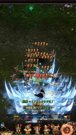 ꡼ No.007 | סǤ륪ץꥤ٥Ȥ򳫺