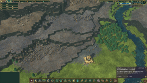 ꡼ No.003 | ӡСˤԻԤŤꥷTimberbornץץ쥤ݡȡ˸礤ʤ顤ӡСΤۤƤ