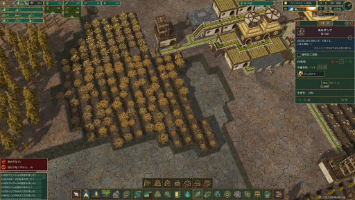 ꡼ No.014 | ӡСˤԻԤŤꥷTimberbornץץ쥤ݡȡ˸礤ʤ顤ӡСΤۤƤ