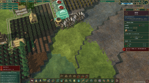 ꡼ No.015 | ӡСˤԻԤŤꥷTimberbornץץ쥤ݡȡ˸礤ʤ顤ӡСΤۤƤ