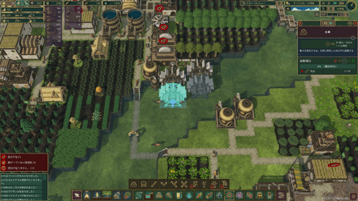 ꡼ No.018 | ӡСˤԻԤŤꥷTimberbornץץ쥤ݡȡ˸礤ʤ顤ӡСΤۤƤ