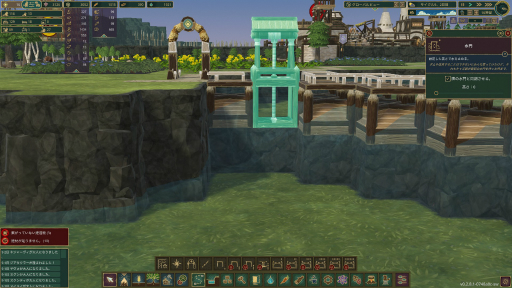 ꡼ No.019 | ӡСˤԻԤŤꥷTimberbornץץ쥤ݡȡ˸礤ʤ顤ӡСΤۤƤ