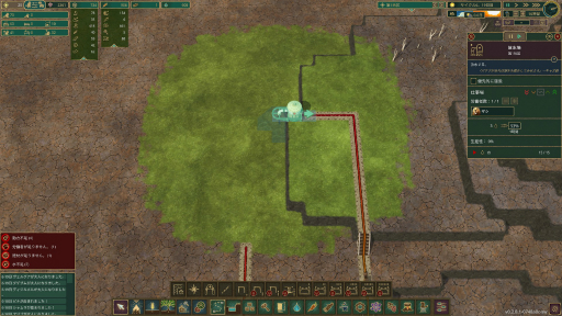 ꡼ No.020 | ӡСˤԻԤŤꥷTimberbornץץ쥤ݡȡ˸礤ʤ顤ӡСΤۤƤ