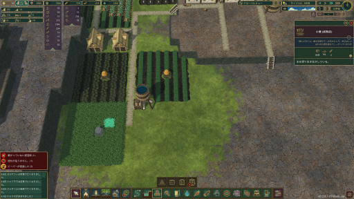 ꡼ No.021 | ӡСˤԻԤŤꥷTimberbornץץ쥤ݡȡ˸礤ʤ顤ӡСΤۤƤ