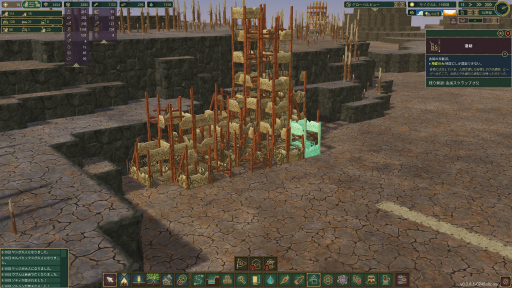 ꡼ No.025 | ӡСˤԻԤŤꥷTimberbornץץ쥤ݡȡ˸礤ʤ顤ӡСΤۤƤ