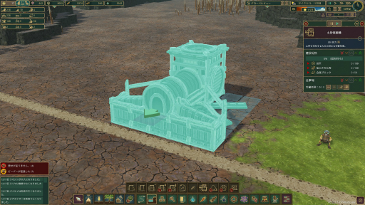 ꡼ No.033 | ӡСˤԻԤŤꥷTimberbornץץ쥤ݡȡ˸礤ʤ顤ӡСΤۤƤ