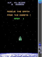 画像ギャラリー No.001のサムネイル画像 / PS4/Switch「アーケードアーカイブス ハレーズコメット」が1月28日に決定。太陽系を攻撃する敵を迎撃していくシューティングゲーム