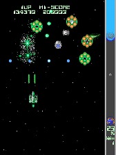 画像ギャラリー No.002のサムネイル画像 / PS4/Switch「アーケードアーカイブス ハレーズコメット」が1月28日に決定。太陽系を攻撃する敵を迎撃していくシューティングゲーム