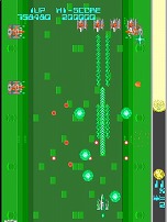 画像ギャラリー No.005のサムネイル画像 / PS4/Switch「アーケードアーカイブス ハレーズコメット」が1月28日に決定。太陽系を攻撃する敵を迎撃していくシューティングゲーム