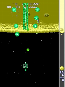 アーケードアーカイブス ハレーズコメット