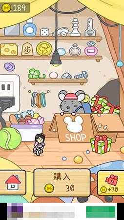 ���������꡼ No.009�Υ���ͥ������ / �Ȥ򱣤��ƥ�������ܻؤ��������ޥ۸�����������󥲡����ǭ�ˤߤĤ���ʡ��פ�Ҳ𤹤�֡ʤۤܡ��������ޥۥ������̿�����2506��