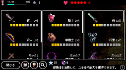 B100X - Auto Dungeon RPG