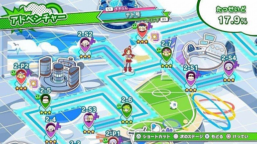 PCѥѥ륲Puyo Puyo Tetris2סʤפפƥȥꥹ2ˤSteam324ۿ