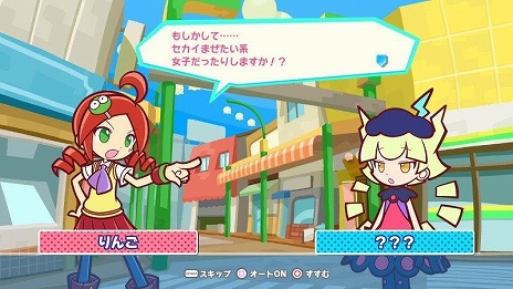 ꡼ No.019 | PCѥѥ륲Puyo Puyo Tetris2סʤפפƥȥꥹ2ˤSteam324ۿ
