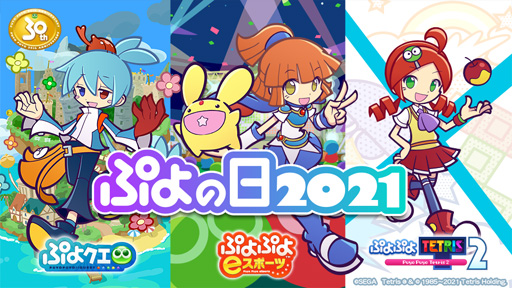 ���������꡼ No.001�Υ���ͥ������ / 2��4���ϡ֤פ�����ס��פ�פ襷�꡼����Twitter��������Ȥˤƥץ쥼��ȥ����ڡ��󤬳���